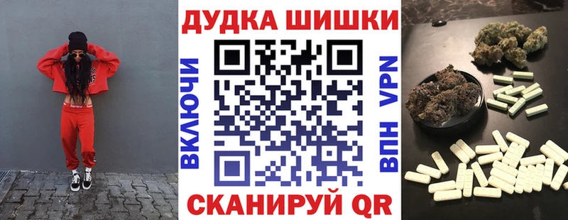 Конопля тримм  Купить  Тихвин 